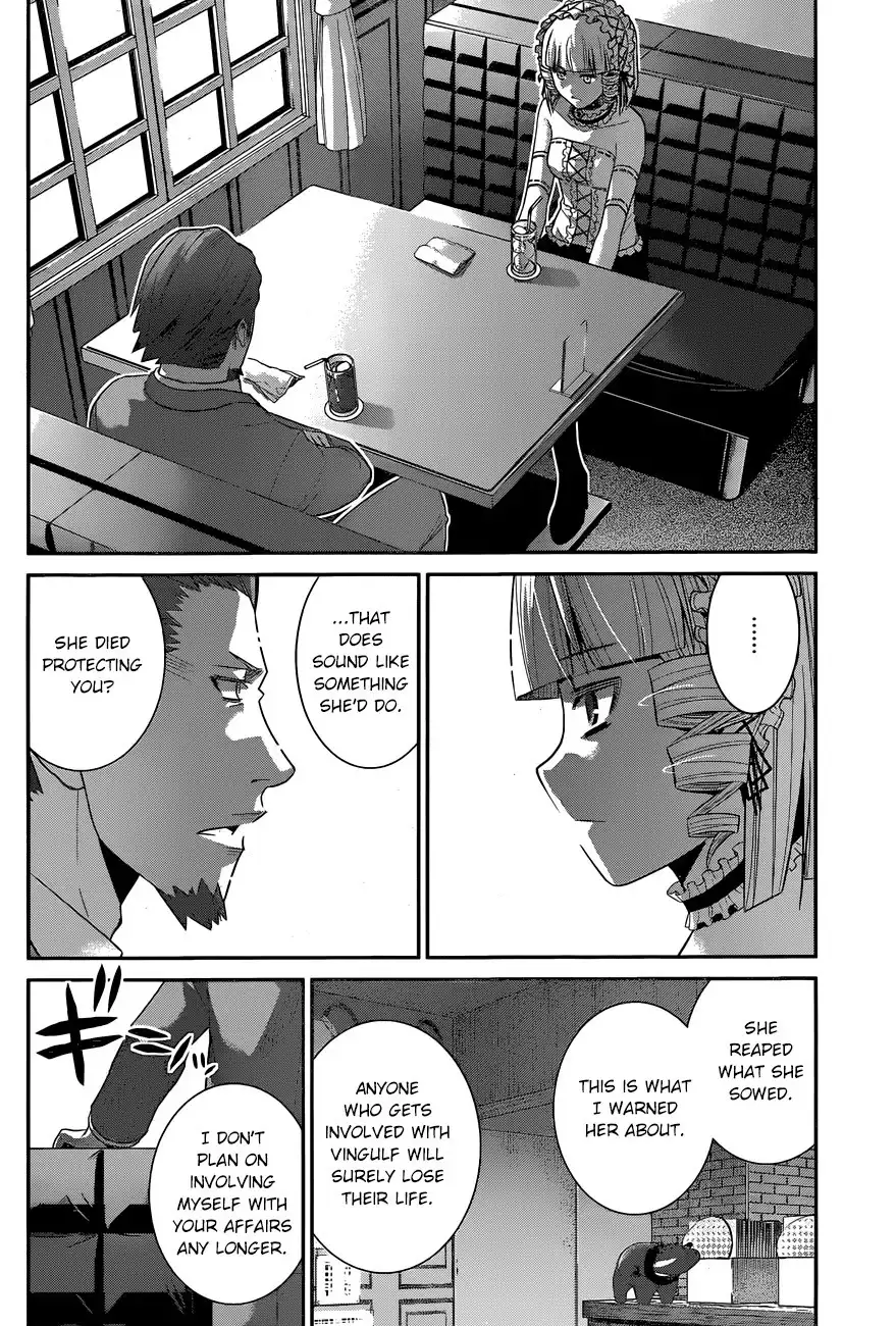 Gokukoku no Brynhildr Chapter 160 13